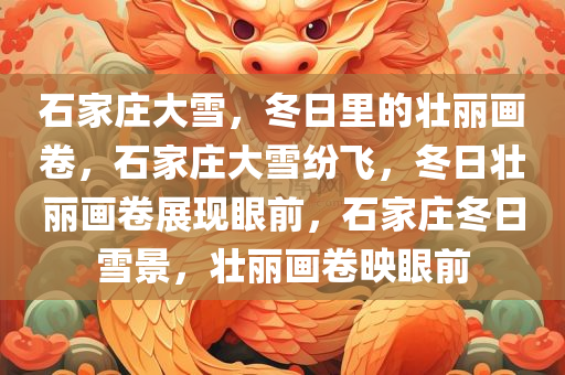 zhenzhi 第11页