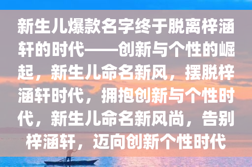 linwanting 第11页