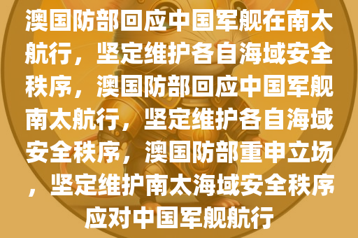 yuhua 第10页