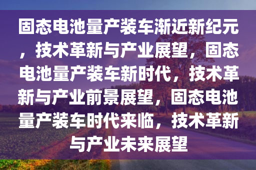 huangxinzhen 第10页