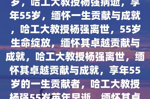 chenweixia 第9页