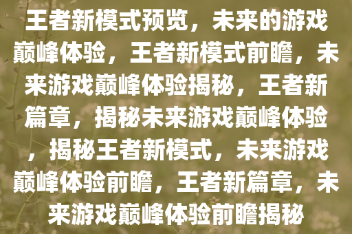 tongzhen 第11页