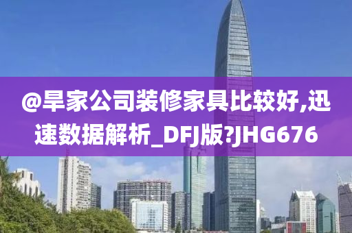 zangjieliang 第106页