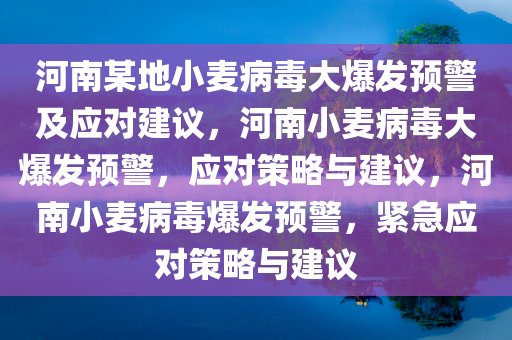 xuyuhai 第9页