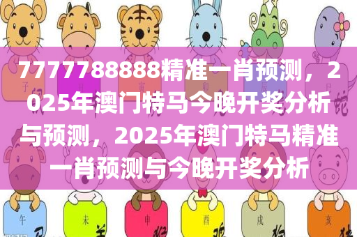 taohe 第9页