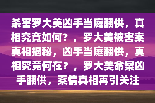 chenhaoqian 第8页