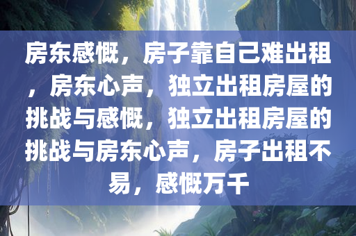 2025年2月
