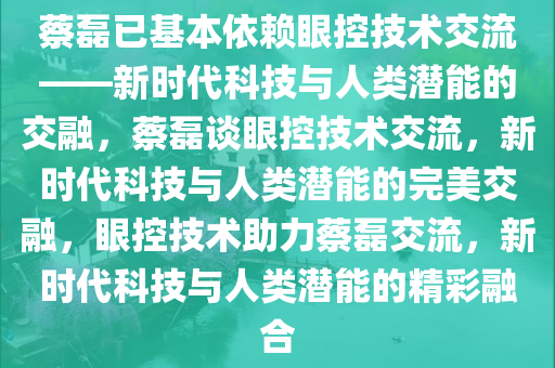 linwanting 第9页