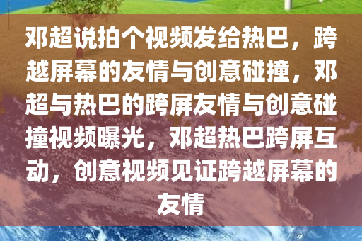 huangyuzhong 第8页