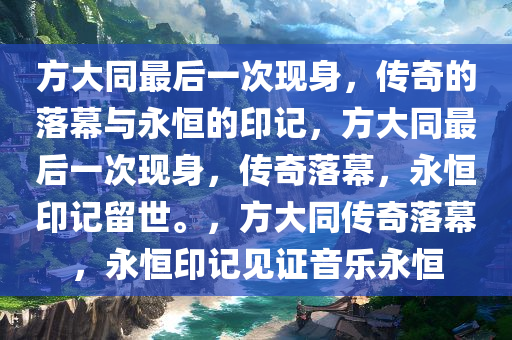 wuxinyun 第8页