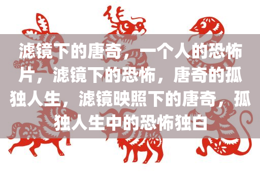 linxinyi 第7页