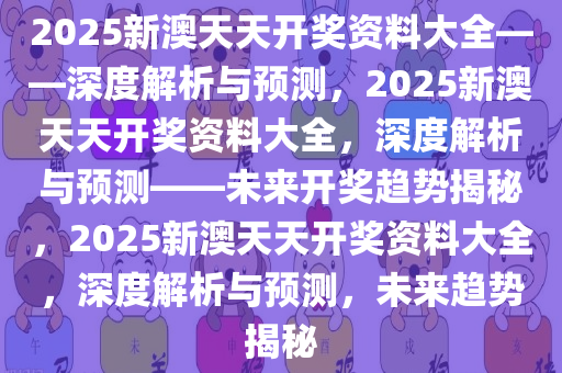 yangxinhong 第7页