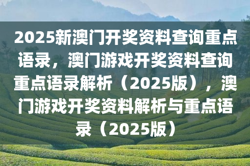 chenqimei 第9页
