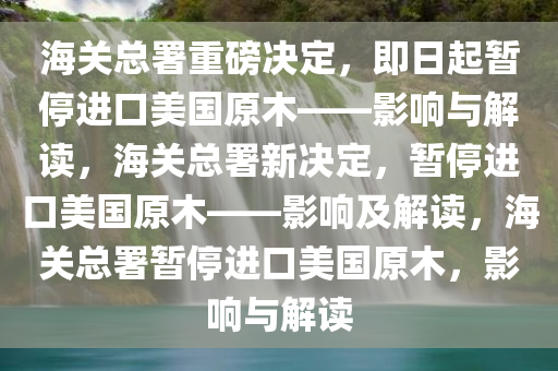 wuyating 第8页