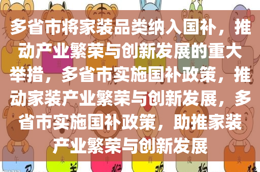 shiyijing 第7页