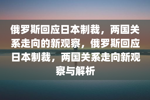 guozhejia 第7页