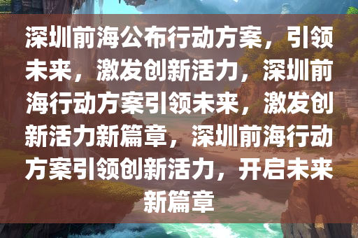 huangqianqian 第7页