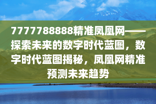 2025年3月7日 第56页