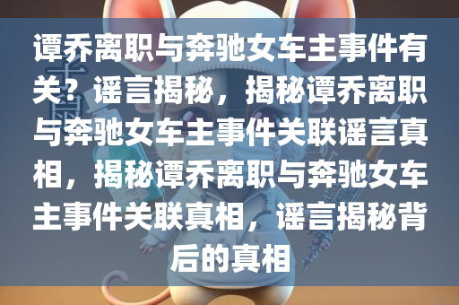 linshuhui 第7页