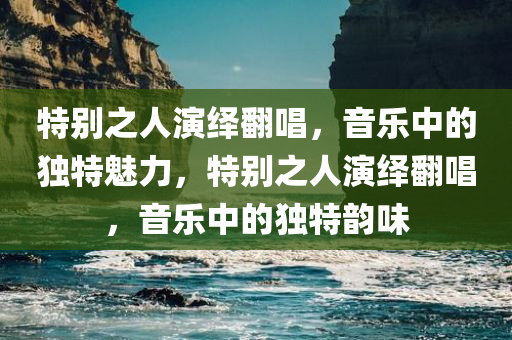 2025年3月7日 第52页