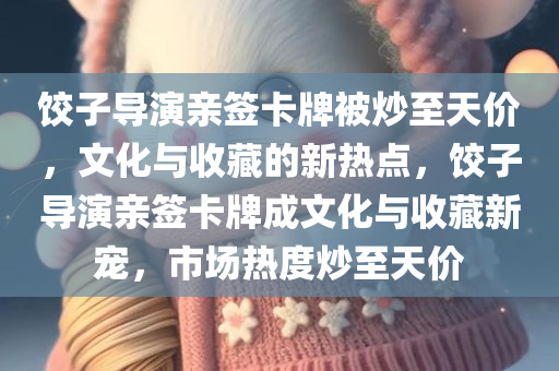 zhuhan 第7页