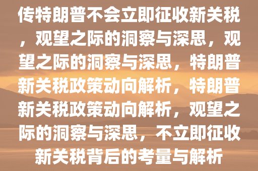 chenqimei 第7页