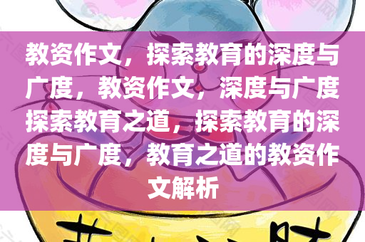 liyalv 第6页