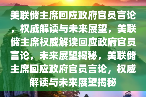yangchengxiang 第6页