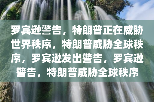 wuxinyun 第6页