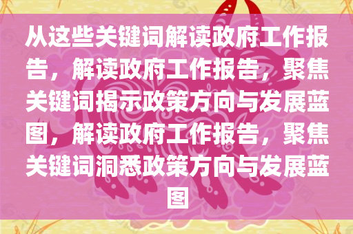 cairenqiu 第6页