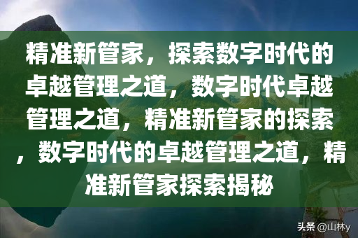 huangpingyue 第7页