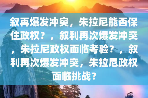 chenyibo 第6页