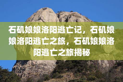 zangjieliang 第5页