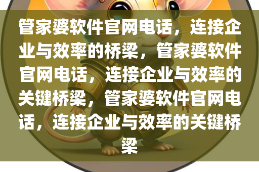 chenqimei 第6页