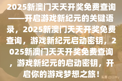 xianhui 第5页