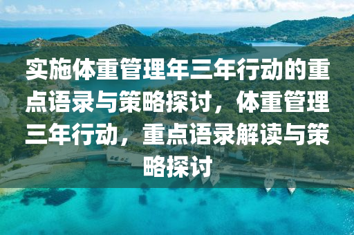 chenweixia 第4页