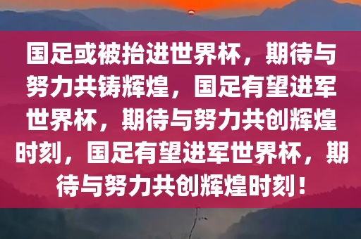 wushuxia