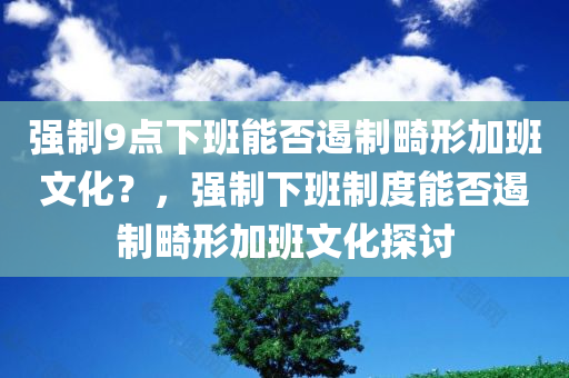 cairenqiu 第4页