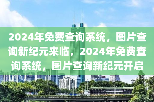 liyalv 第4页