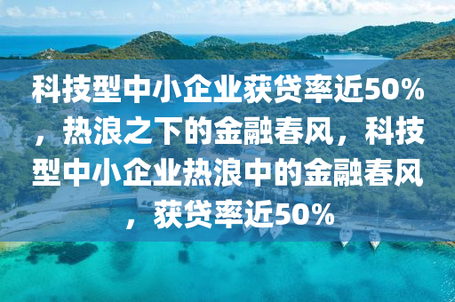 chenweixia 第3页