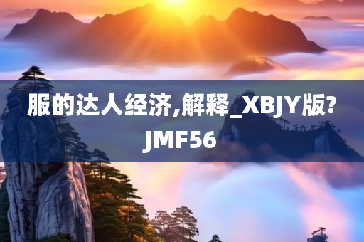 yangchengxiang 第109页