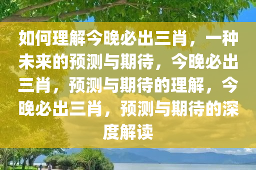 linwanting 第3页