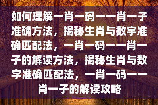 chenhaoqian 第3页
