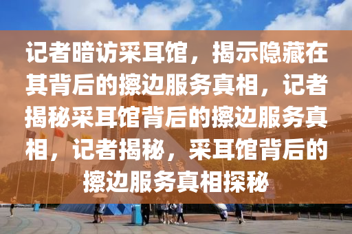 shiyijing 第2页