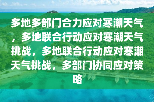 chenhaoqian 第2页