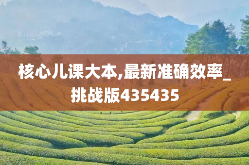 xinyu 第107页