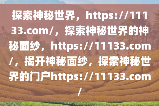 cairenqiu 第2页
