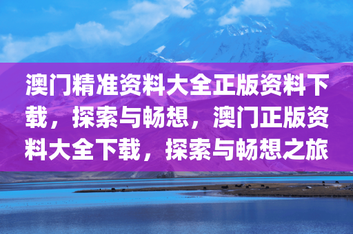 chenyunfa 第2页