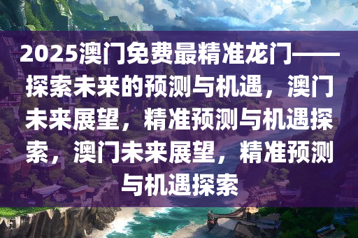 zhangyanan 第2页