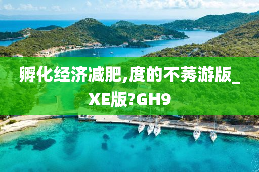 wuwennan 第108页